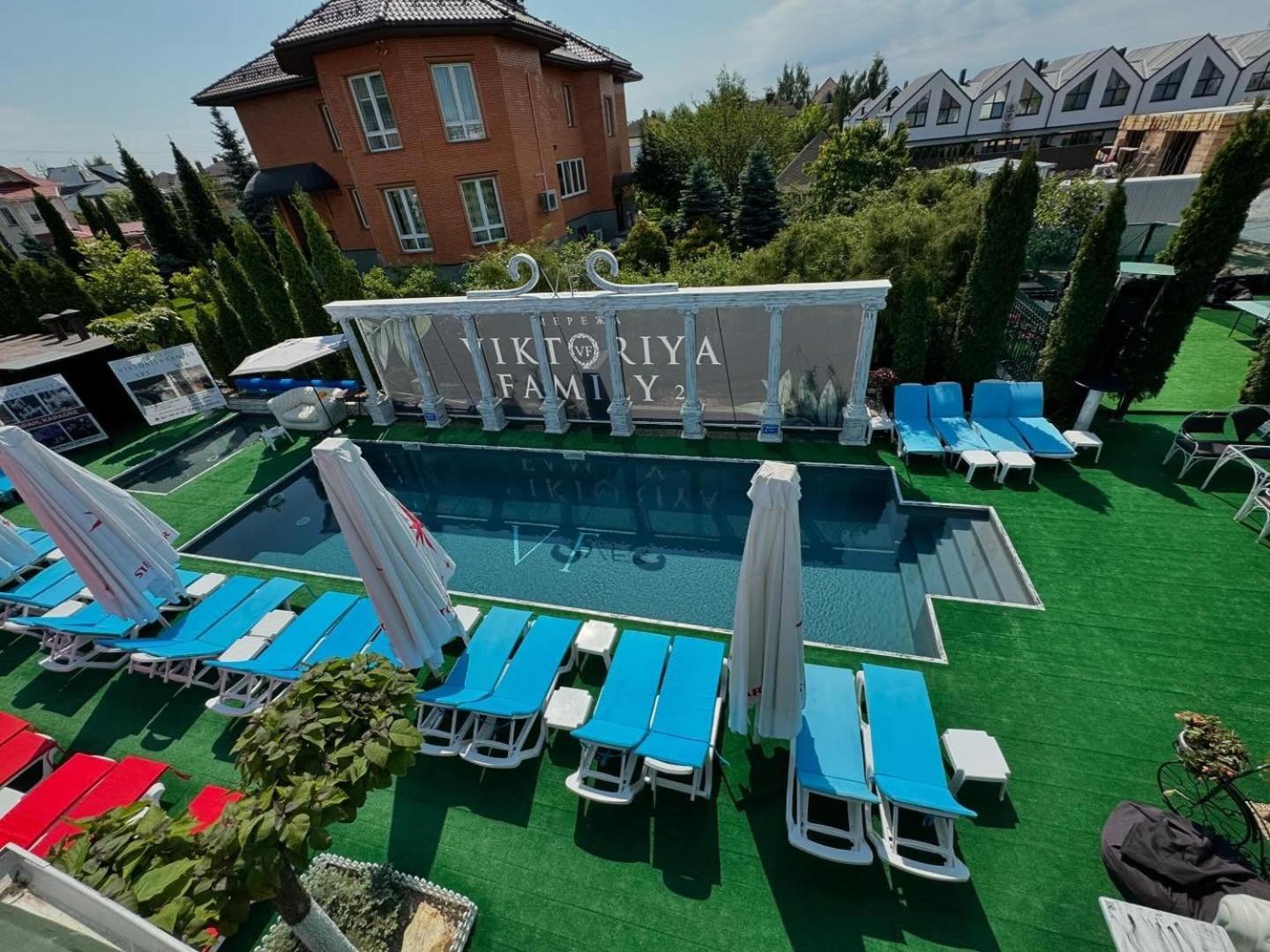 Гостьовий будинок Viktoriya Family 2 Country Complex Київ Екстер'єр фото